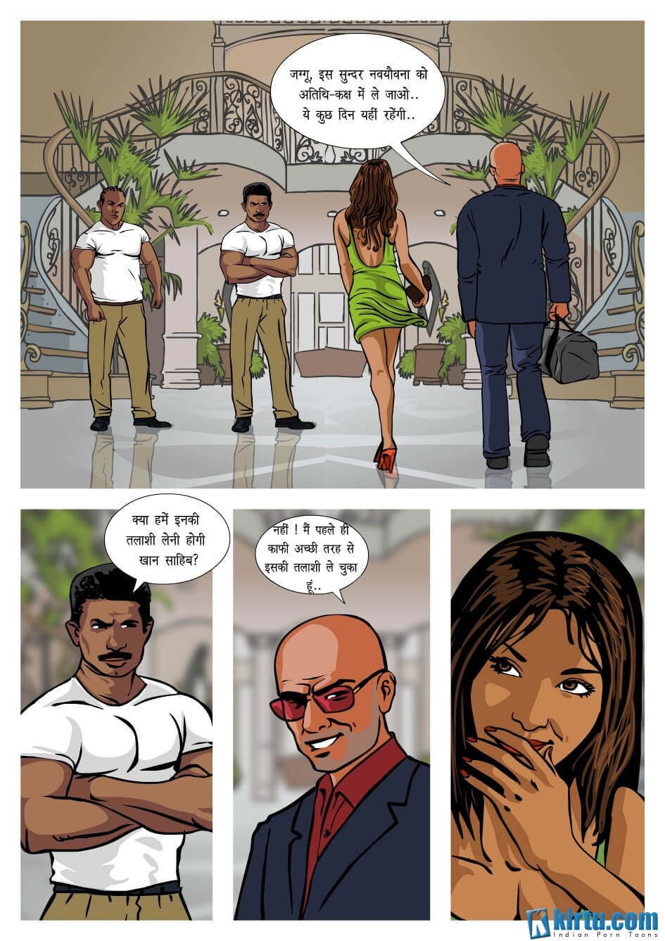 Priya Rao – The Encounter Specialist [Kirtu] 2.5 . Priya Rao - अपराध की चुदाई - Chapter 2 - Hindi [Kirtu] – page 3