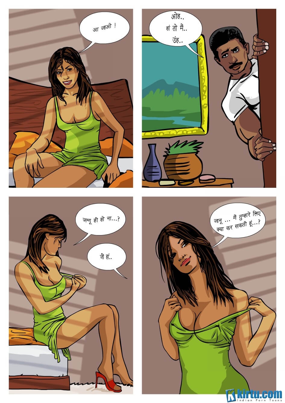Priya Rao – The Encounter Specialist [Kirtu] 2.5 . Priya Rao - अपराध की चुदाई - Chapter 2 - Hindi [Kirtu] – page 5