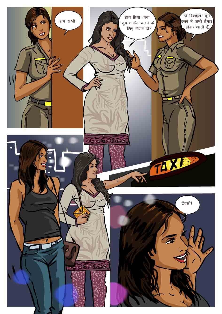 Priya Rao – The Encounter Specialist [Kirtu] 3.5 . Priya Rao - अपहरण - Chapter 3 - Hindi [Kirtu] – page 6