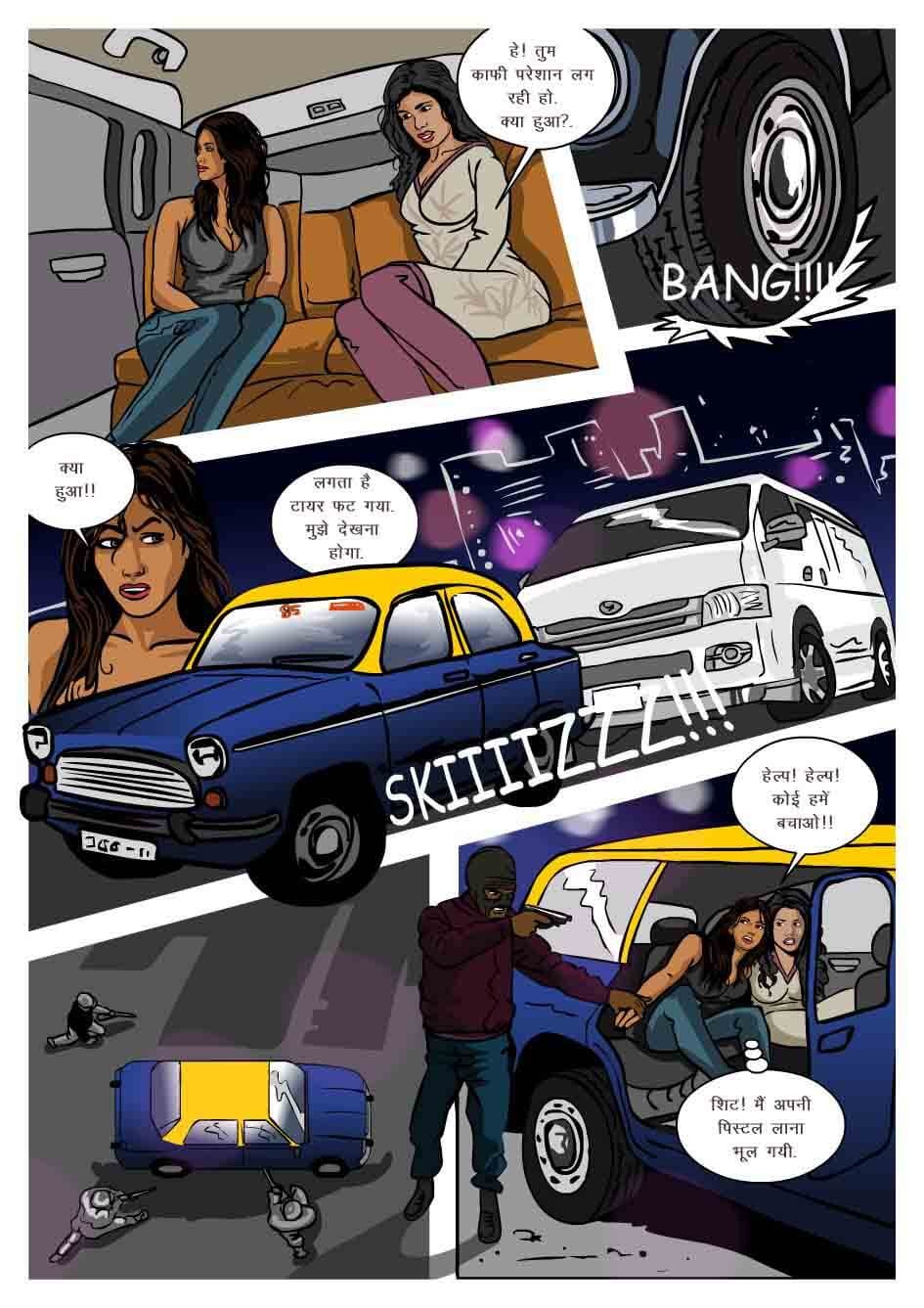 Priya Rao – The Encounter Specialist [Kirtu] 3.5 . Priya Rao - अपहरण - Chapter 3 - Hindi [Kirtu] – page 7