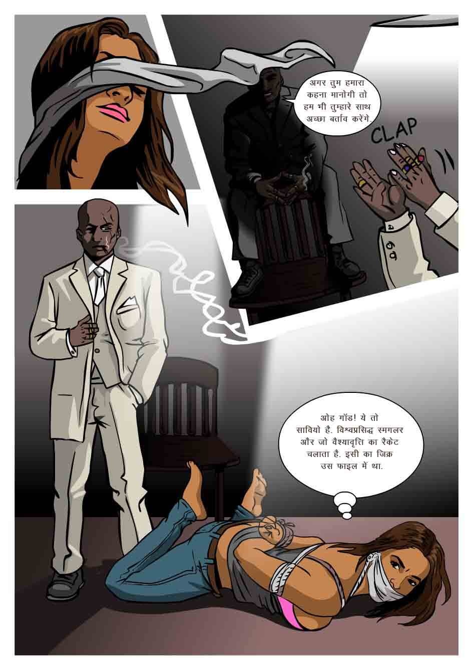 Priya Rao – The Encounter Specialist [Kirtu] 3.5 . Priya Rao - अपहरण - Chapter 3 - Hindi [Kirtu] – page 9