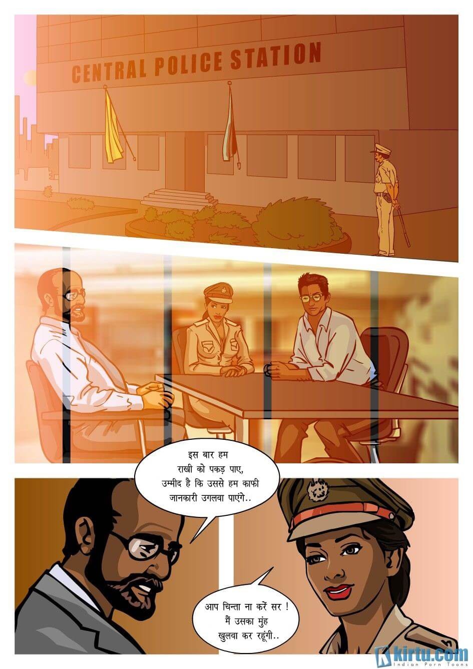 Priya Rao – The Encounter Specialist [Kirtu] 4.5 . Priya Rao - नीलामी - Chapter 4 - Hindi [Kirtu] – page 2
