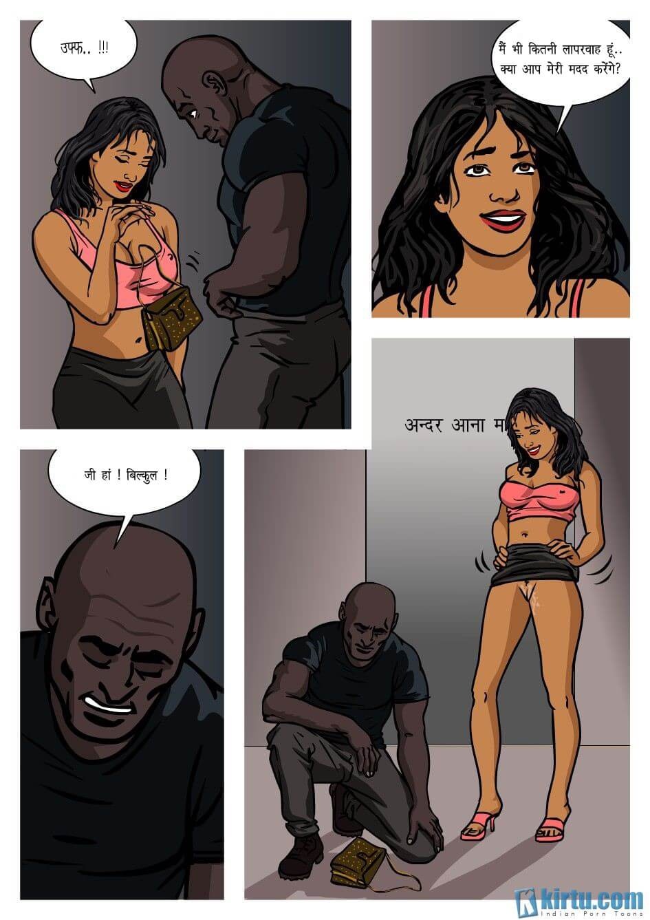 Priya Rao – The Encounter Specialist [Kirtu] 4.5 . Priya Rao - नीलामी - Chapter 4 - Hindi [Kirtu] – page 25