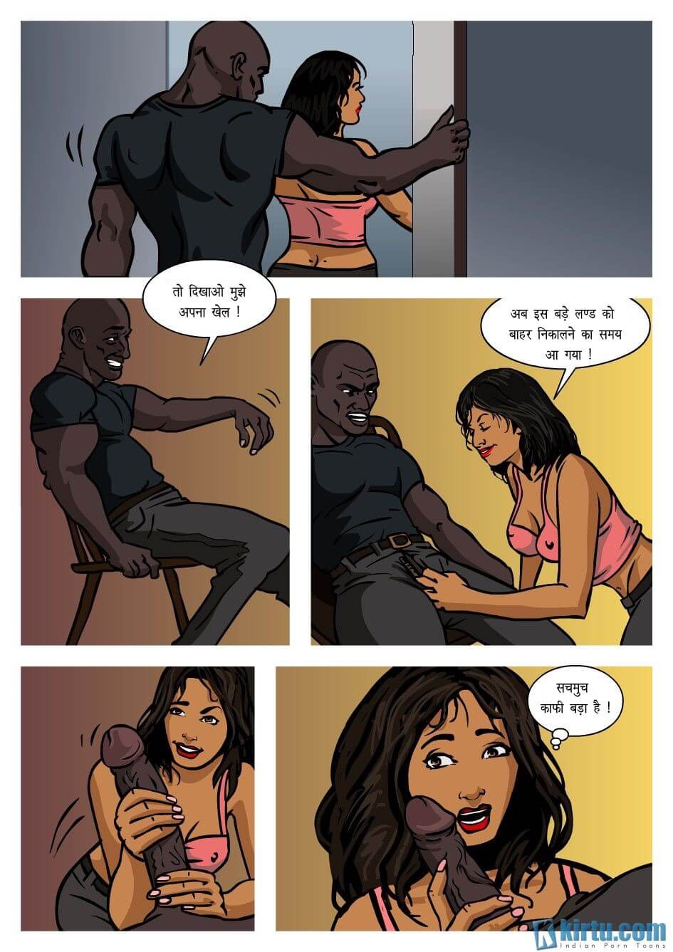 Priya Rao – The Encounter Specialist [Kirtu] 4.5 . Priya Rao - नीलामी - Chapter 4 - Hindi [Kirtu] – page 28
