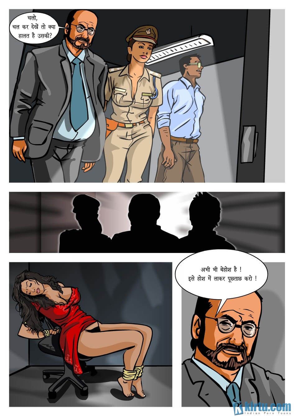 Priya Rao – The Encounter Specialist [Kirtu] 4.5 . Priya Rao - नीलामी - Chapter 4 - Hindi [Kirtu] – page 3
