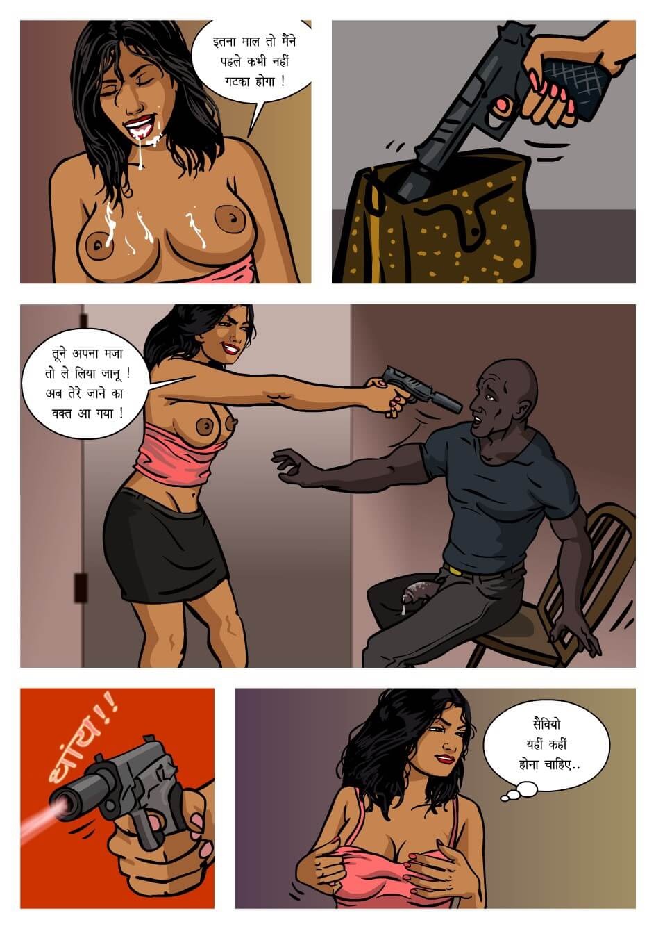 Priya Rao – The Encounter Specialist [Kirtu] 4.5 . Priya Rao - नीलामी - Chapter 4 - Hindi [Kirtu] – page 31