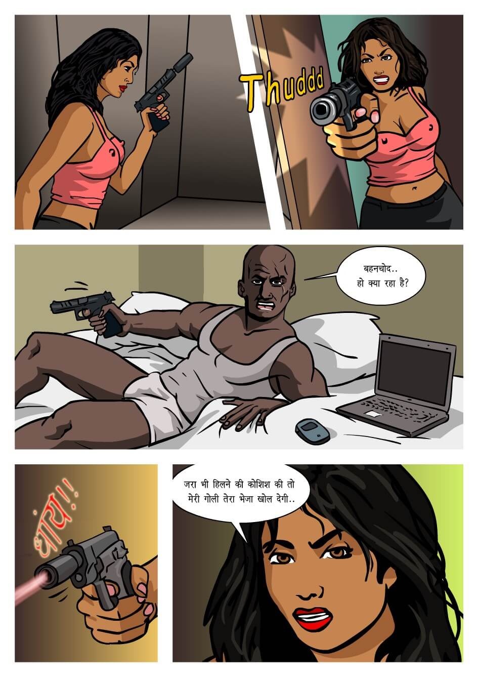 Priya Rao – The Encounter Specialist [Kirtu] 4.5 . Priya Rao - नीलामी - Chapter 4 - Hindi [Kirtu] – page 32