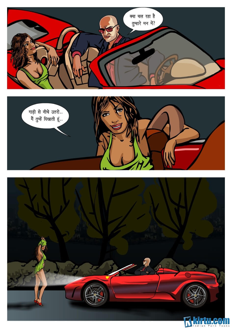 Priya Rao – The Encounter Specialist [Kirtu] 1.5 . Priya Rao - प्रथम कड़ी - Chapter 1 - Hindi [Kirtu] – page 21
