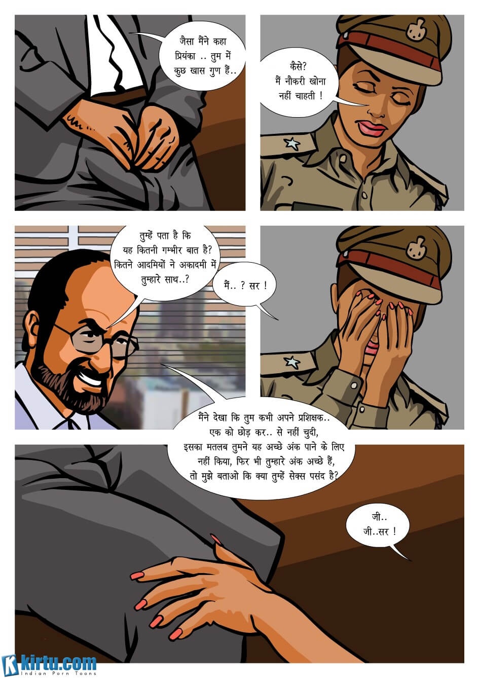 Priya Rao – The Encounter Specialist [Kirtu] 1.5 . Priya Rao - प्रथम कड़ी - Chapter 1 - Hindi [Kirtu] – page 7