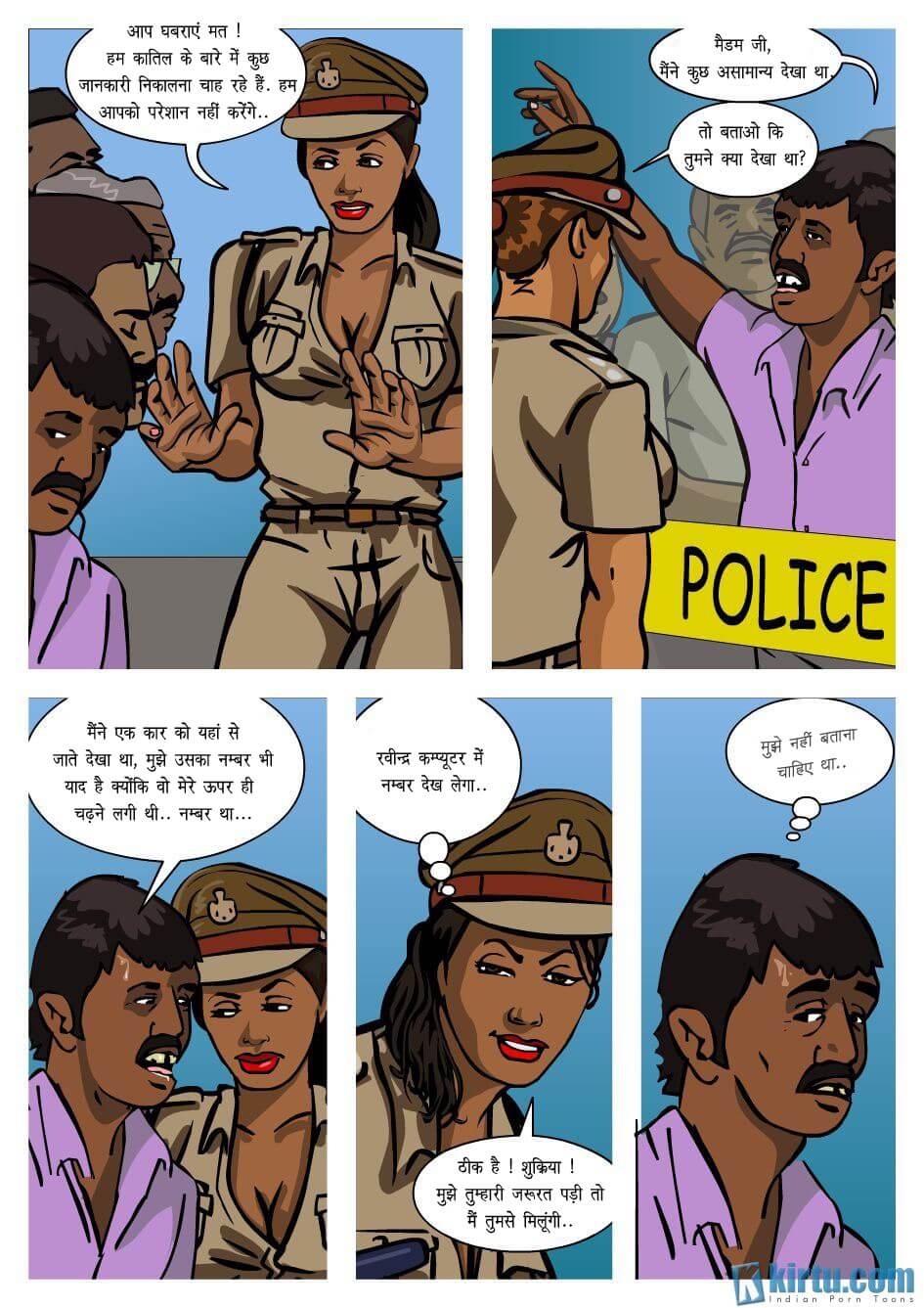 Priya Rao – The Encounter Specialist [Kirtu] 5.5 . Priya Rao - गैंग में हुई शामिल - Chapter 5 - Hindi [Kirtu] – page 16