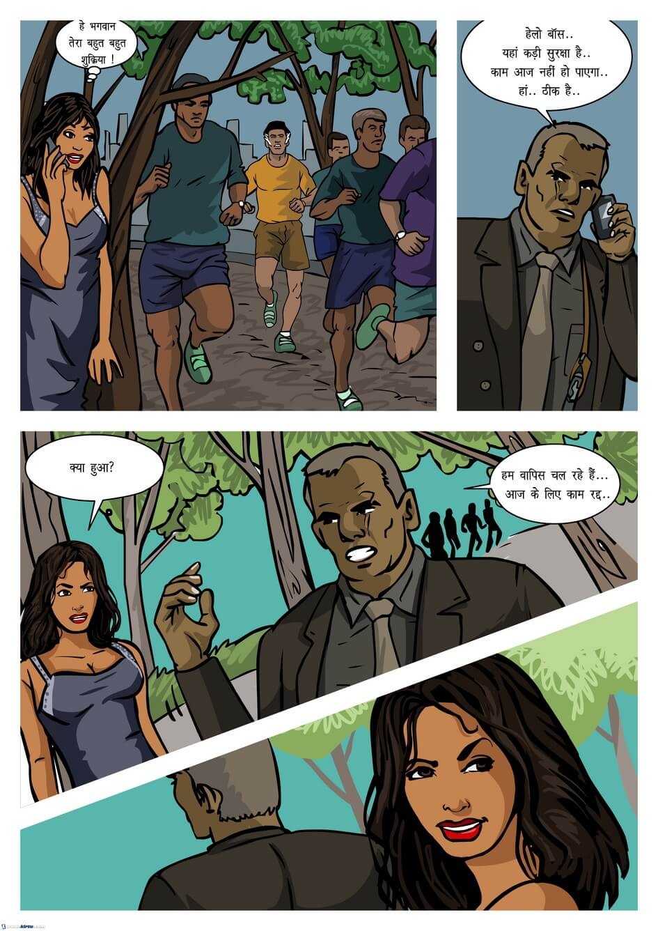 Priya Rao – The Encounter Specialist [Kirtu] 6.5 . Priya Rao - हत्यारा कौन? - Chapter 6 - Hindi [Kirtu] – page 19
