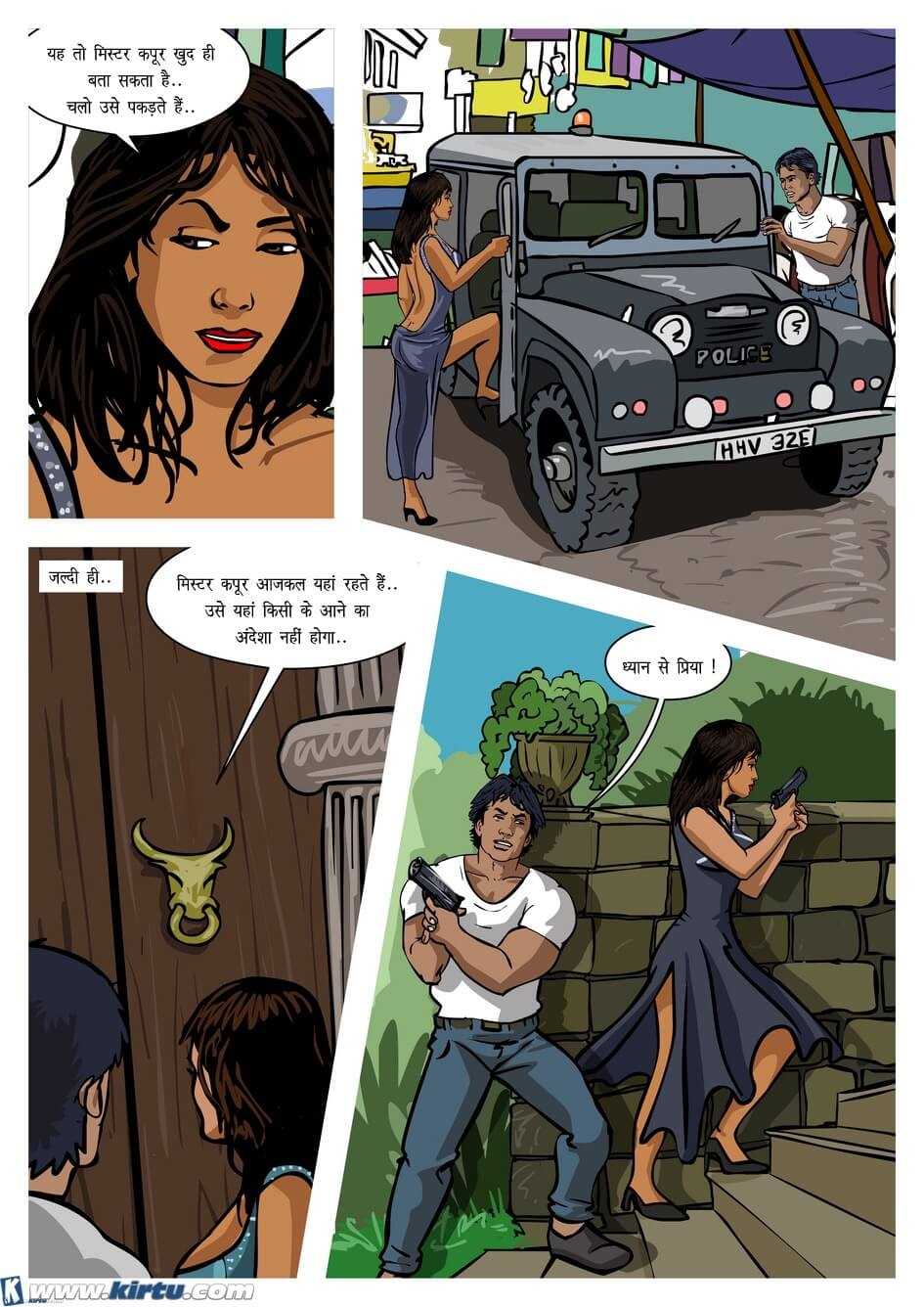 Priya Rao – The Encounter Specialist [Kirtu] 6.5 . Priya Rao - हत्यारा कौन? - Chapter 6 - Hindi [Kirtu] – page 22