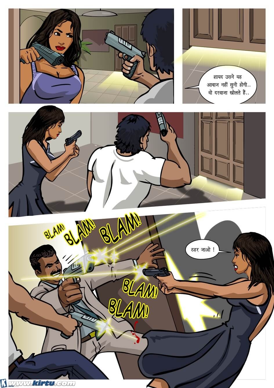 Priya Rao – The Encounter Specialist [Kirtu] 6.5 . Priya Rao - हत्यारा कौन? - Chapter 6 - Hindi [Kirtu] – page 24