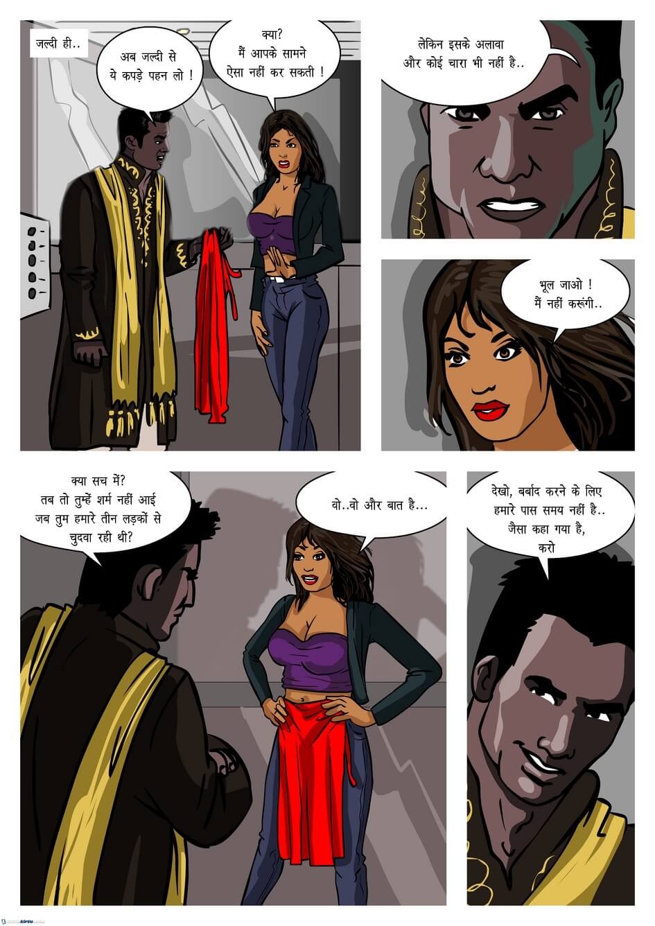 Priya Rao – The Encounter Specialist [Kirtu] 6.5 . Priya Rao - हत्यारा कौन? - Chapter 6 - Hindi [Kirtu] – page 5