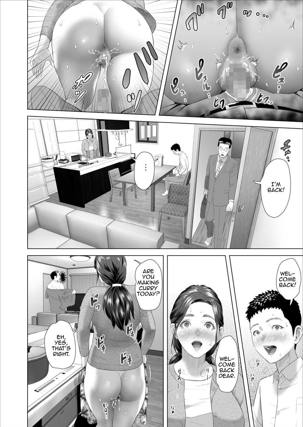 Neighborhood Seduction! [Hyji] 8 . Neighborhood Seduction! - Chapter 8 - Mother Drains Her Son's Overflowing Sexual Desire [Hyji] – page 26