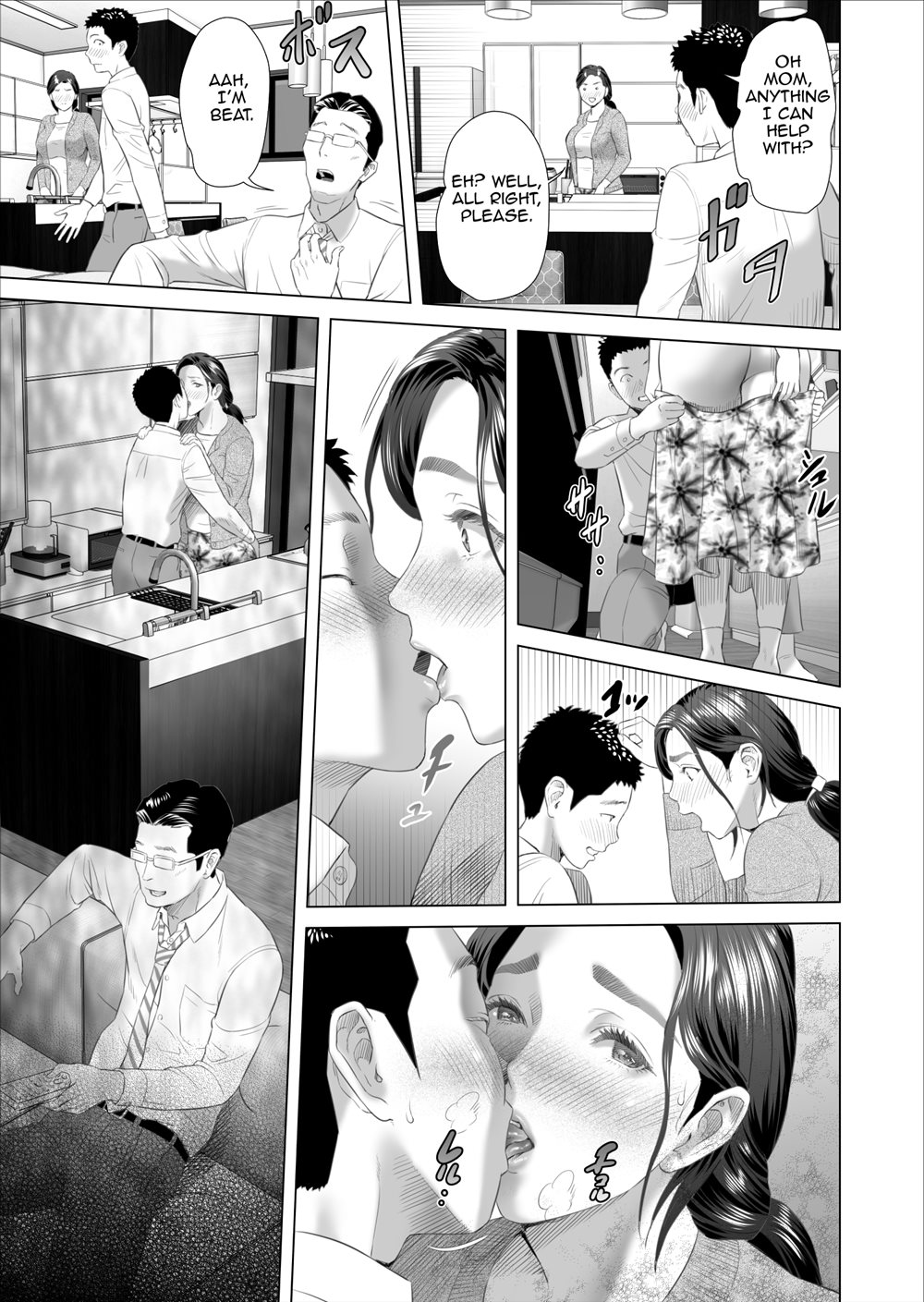 Neighborhood Seduction! [Hyji] 8 . Neighborhood Seduction! - Chapter 8 - Mother Drains Her Son's Overflowing Sexual Desire [Hyji] – page 27