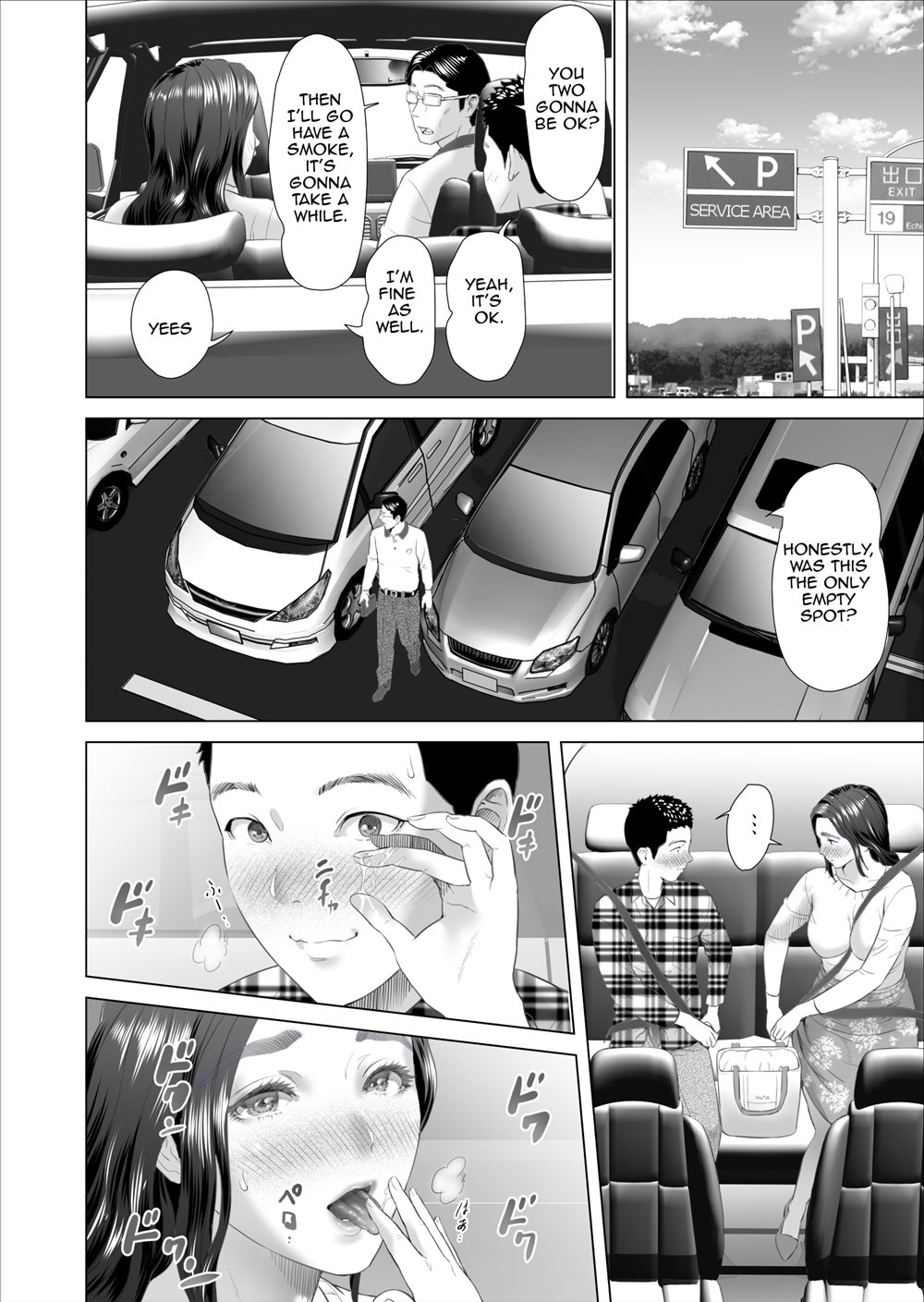 Neighborhood Seduction! [Hyji] 8 . Neighborhood Seduction! - Chapter 8 - Mother Drains Her Son's Overflowing Sexual Desire [Hyji] – page 30