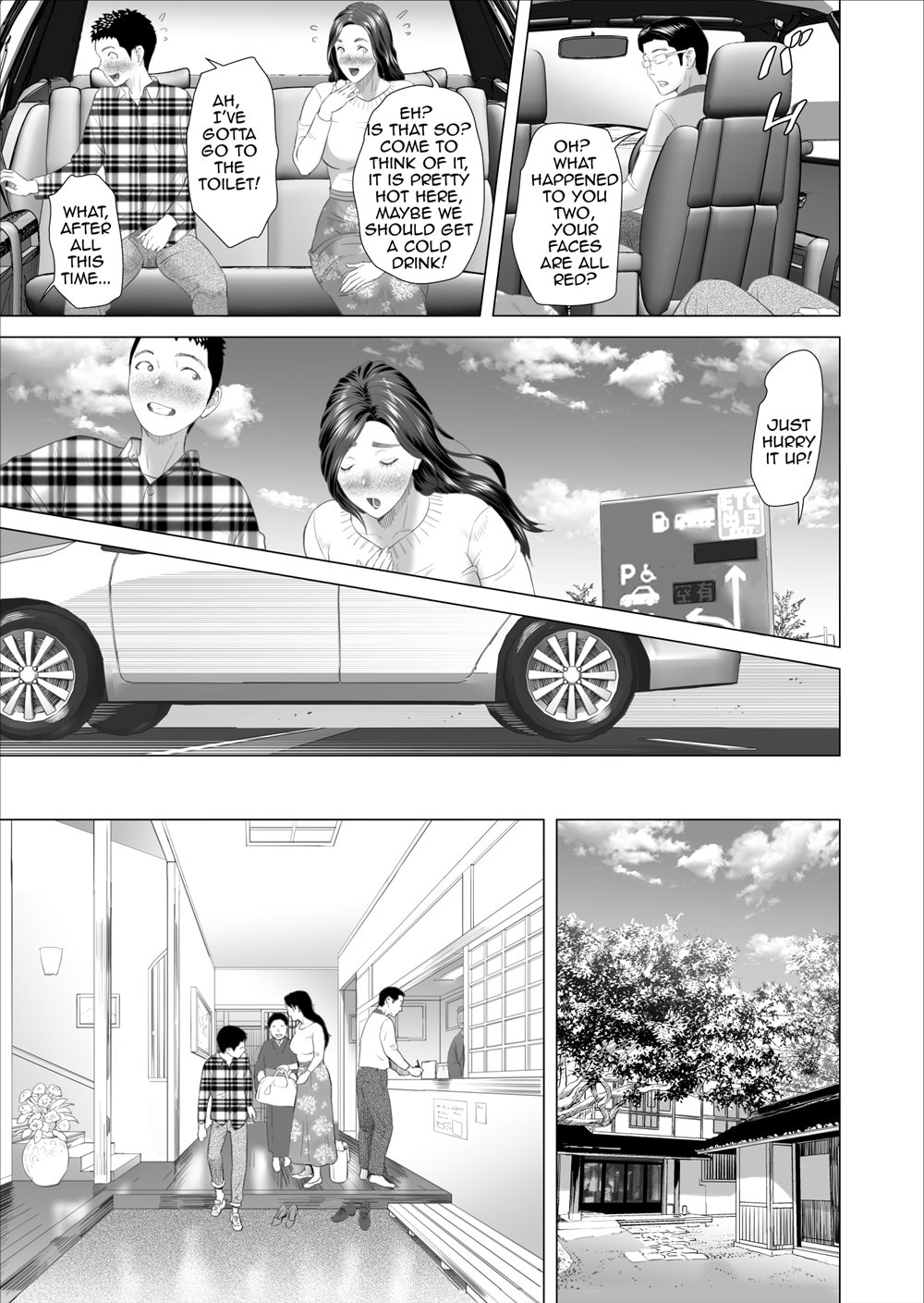 Neighborhood Seduction! [Hyji] 8 . Neighborhood Seduction! - Chapter 8 - Mother Drains Her Son's Overflowing Sexual Desire [Hyji] – page 37