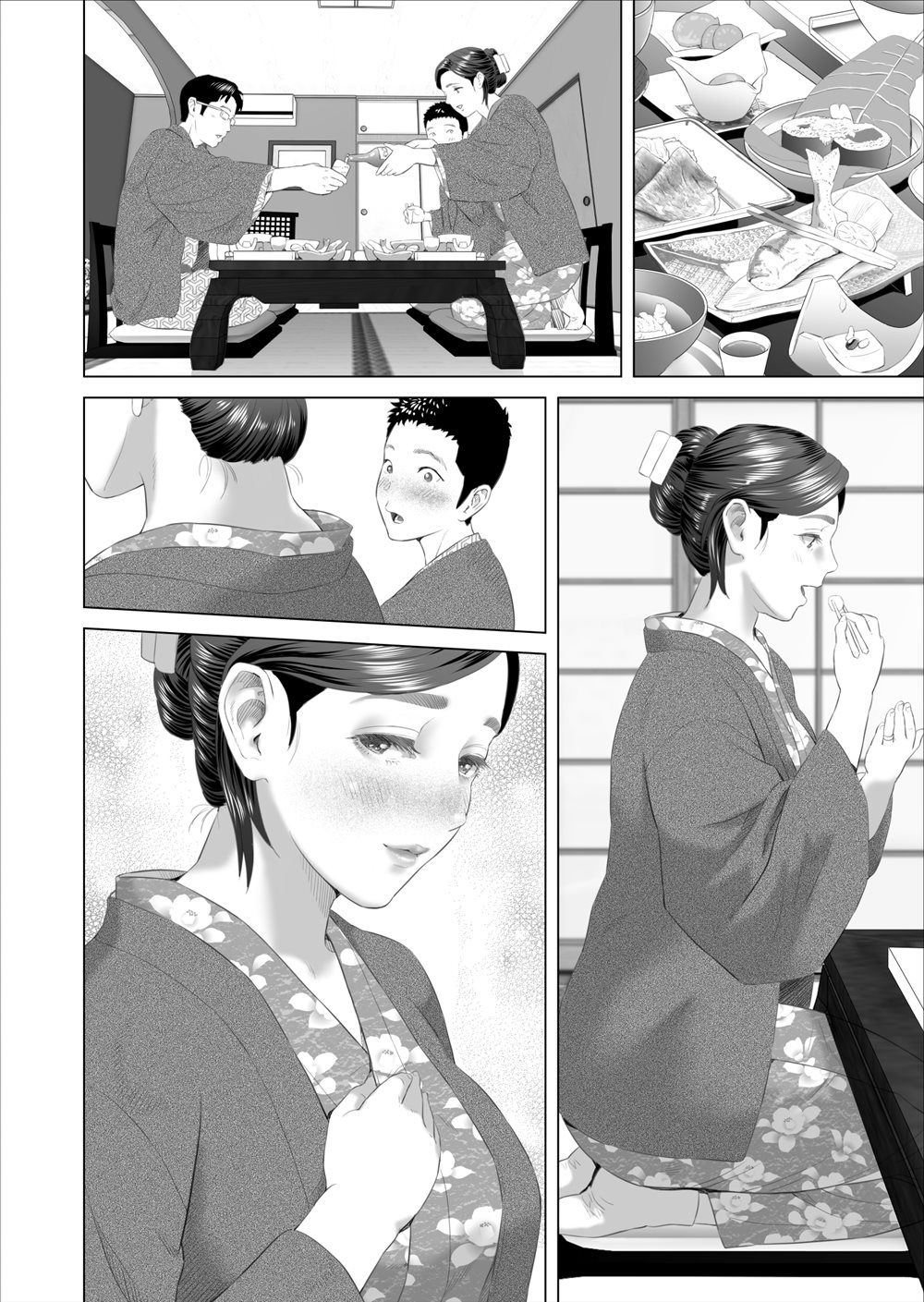 Neighborhood Seduction! [Hyji] 8 . Neighborhood Seduction! - Chapter 8 - Mother Drains Her Son's Overflowing Sexual Desire [Hyji] – page 46
