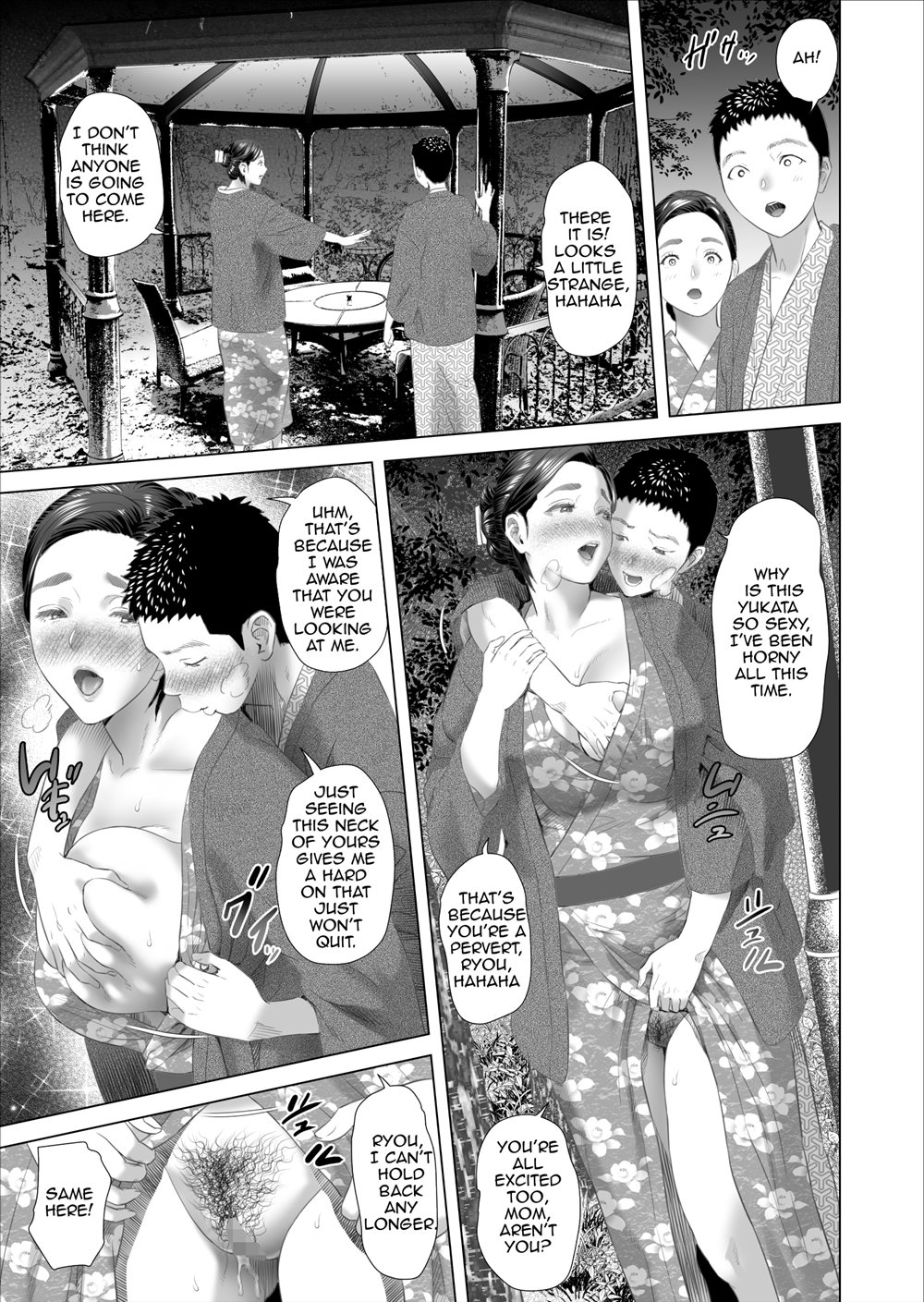 Neighborhood Seduction! [Hyji] 8 . Neighborhood Seduction! - Chapter 8 - Mother Drains Her Son's Overflowing Sexual Desire [Hyji] – page 49