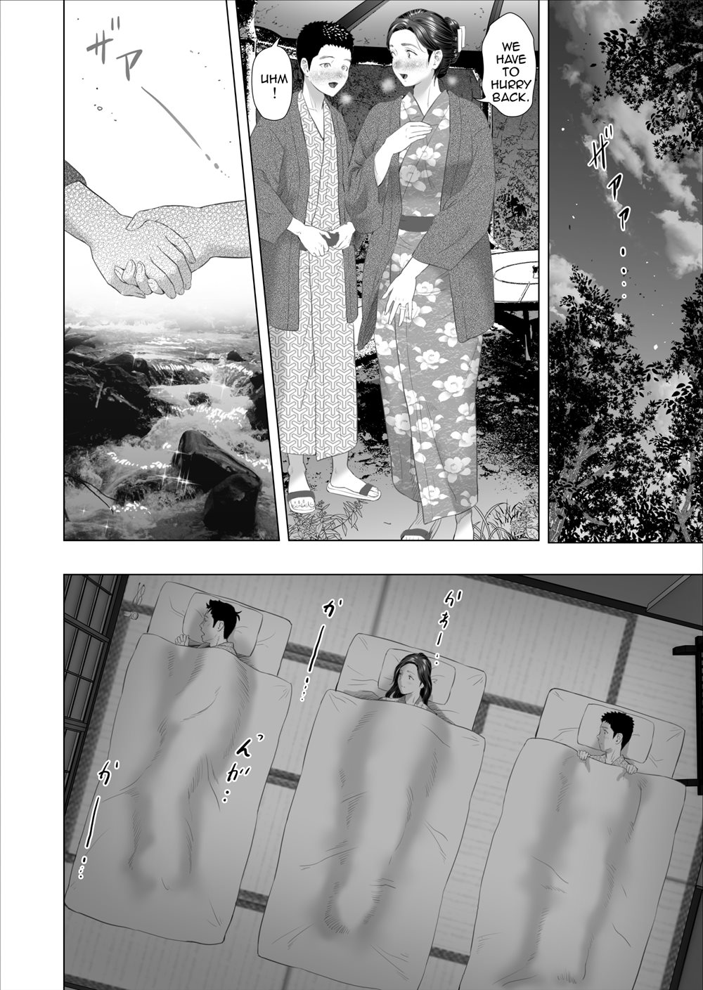 Neighborhood Seduction! [Hyji] 8 . Neighborhood Seduction! - Chapter 8 - Mother Drains Her Son's Overflowing Sexual Desire [Hyji] – page 52