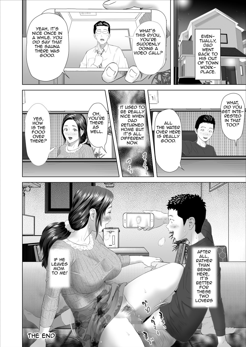 Neighborhood Seduction! [Hyji] 8 . Neighborhood Seduction! - Chapter 8 - Mother Drains Her Son's Overflowing Sexual Desire [Hyji] – page 74