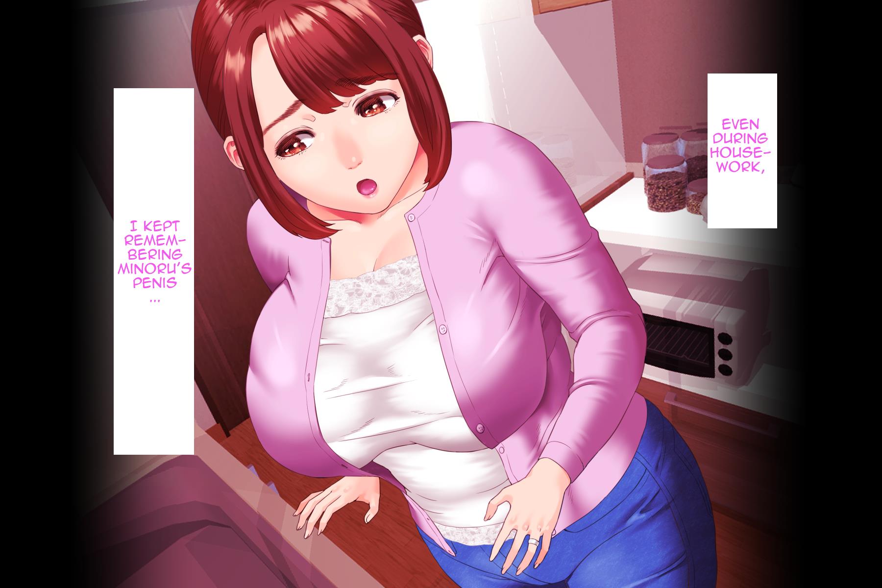 Neighborhood Seduction! [Hyji] 1 . Neighborhood Seduction! - Chapter 1 - Friend's Mother First Part [Hyji] – page 112