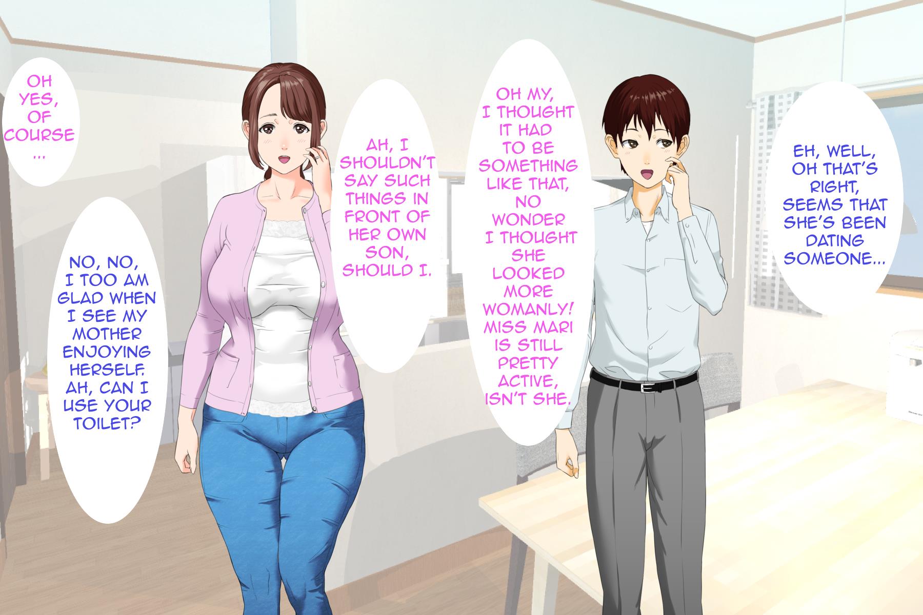 Neighborhood Seduction! [Hyji] 1 . Neighborhood Seduction! - Chapter 1 - Friend's Mother First Part [Hyji] – page 13