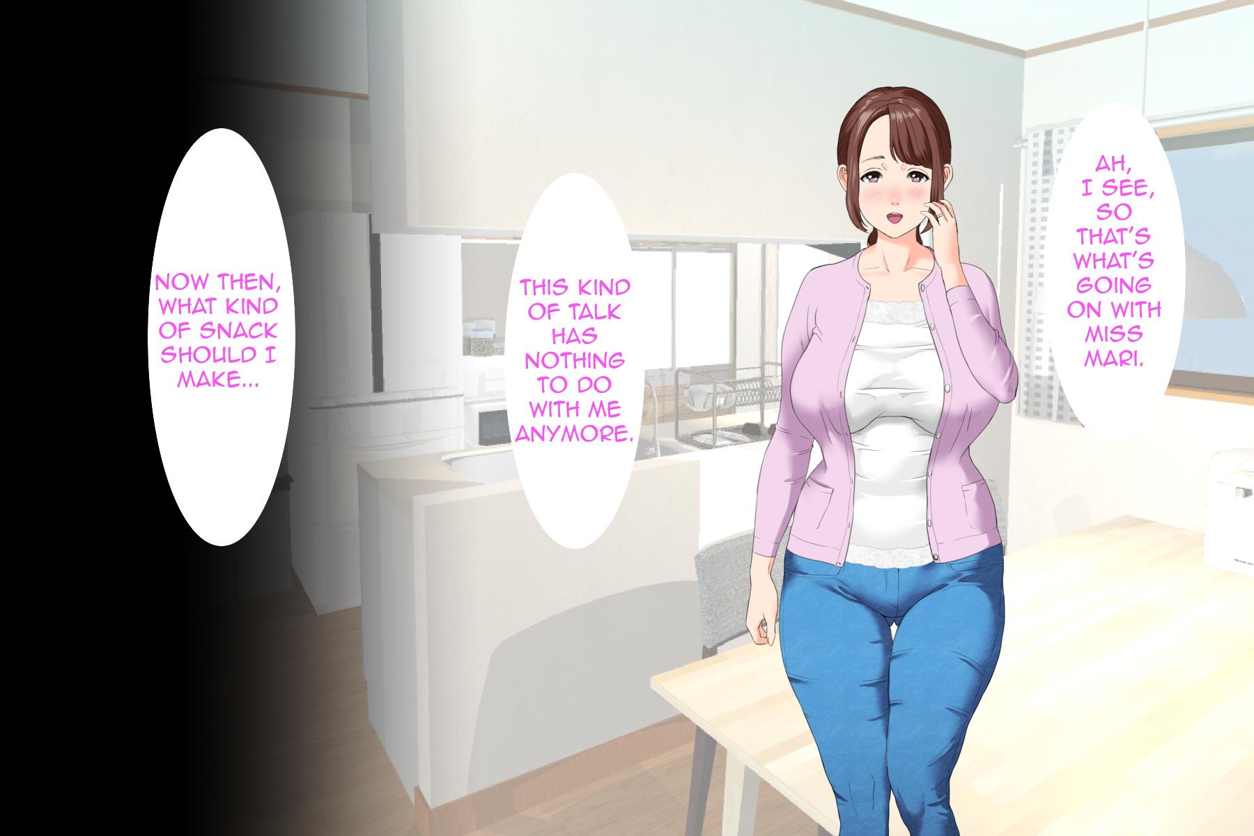 Neighborhood Seduction! [Hyji] 1 . Neighborhood Seduction! - Chapter 1 - Friend's Mother First Part [Hyji] – page 14