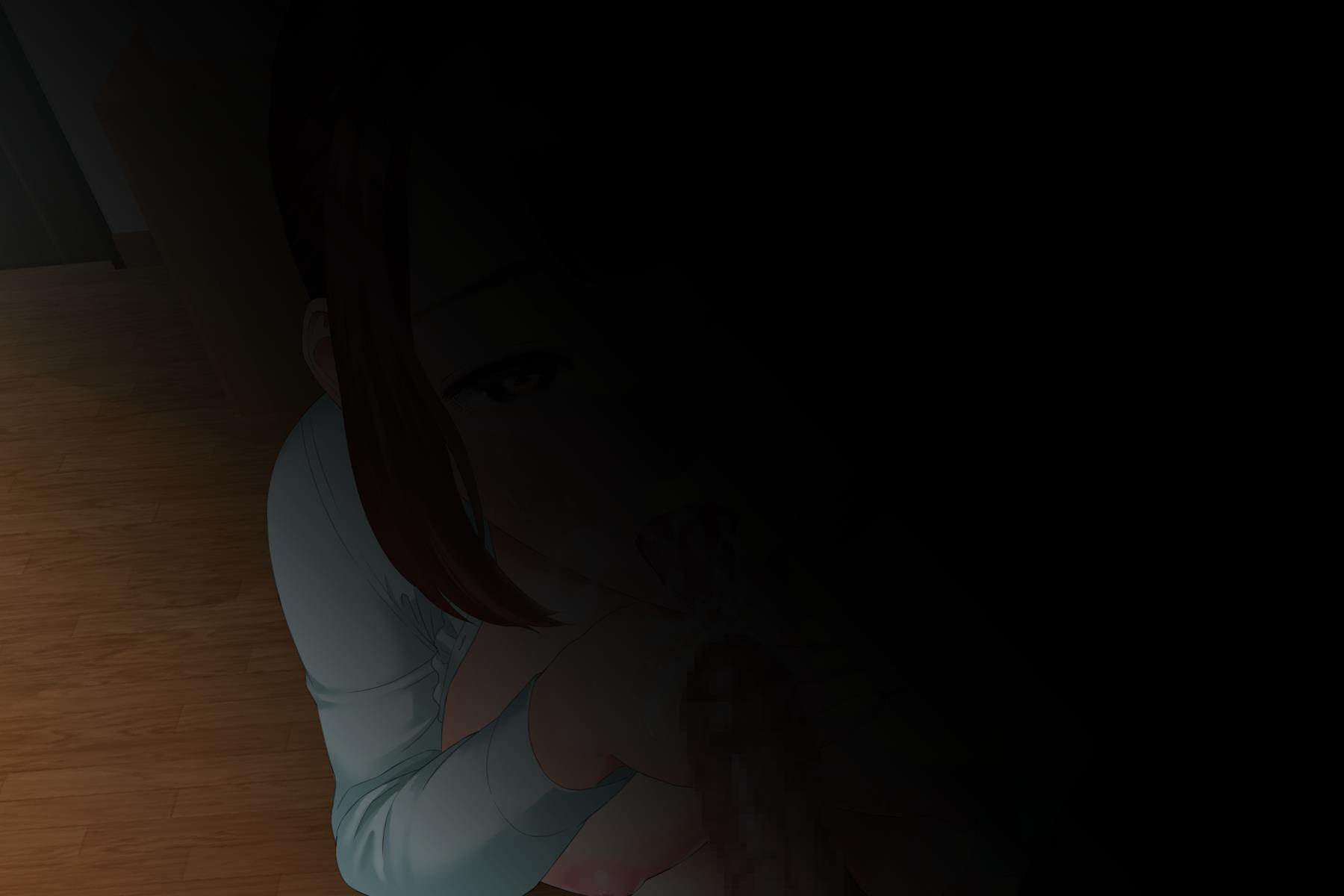 Neighborhood Seduction! [Hyji] 1 . Neighborhood Seduction! - Chapter 1 - Friend's Mother First Part [Hyji] – page 140