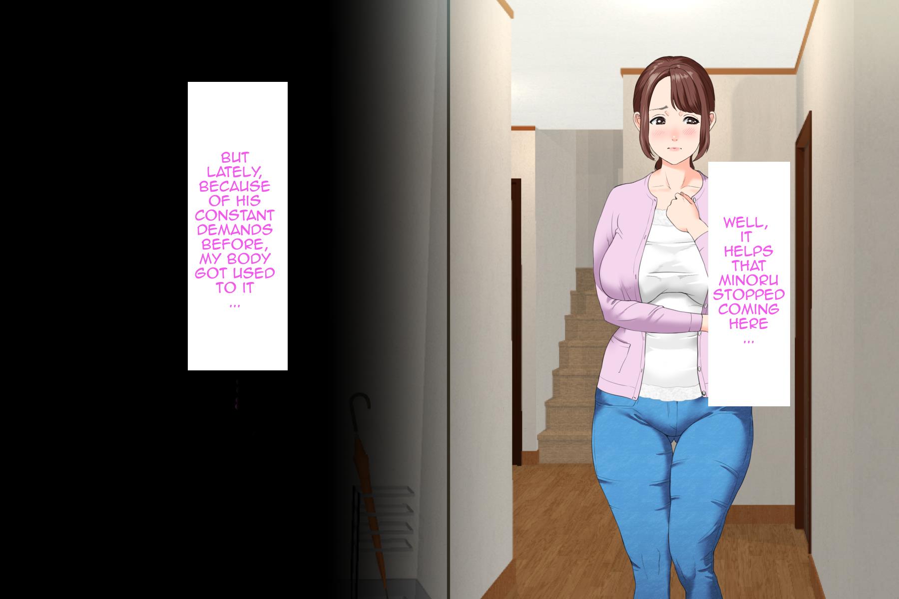 Neighborhood Seduction! [Hyji] 1 . Neighborhood Seduction! - Chapter 1 - Friend's Mother First Part [Hyji] – page 148