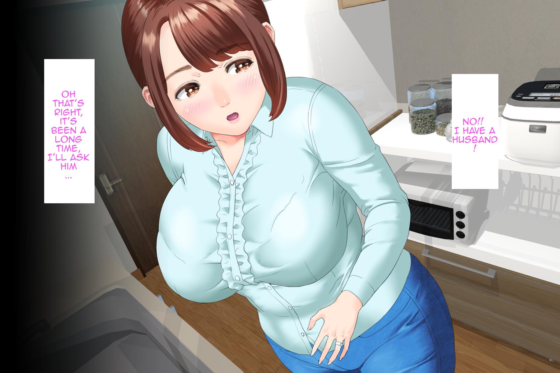 Neighborhood Seduction! [Hyji] 1 . Neighborhood Seduction! - Chapter 1 - Friend's Mother First Part [Hyji] – page 150