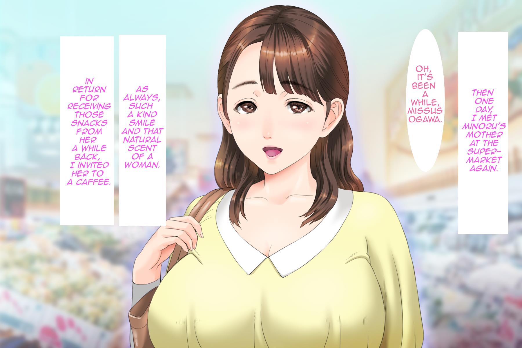 Neighborhood Seduction! [Hyji] 1 . Neighborhood Seduction! - Chapter 1 - Friend's Mother First Part [Hyji] – page 162