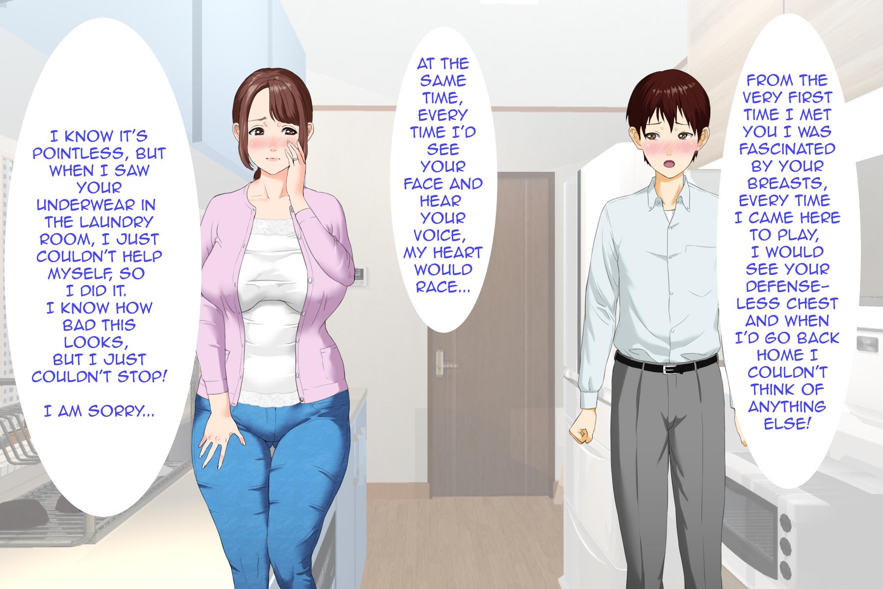 Neighborhood Seduction! [Hyji] 1 . Neighborhood Seduction! - Chapter 1 - Friend's Mother First Part [Hyji] – page 25