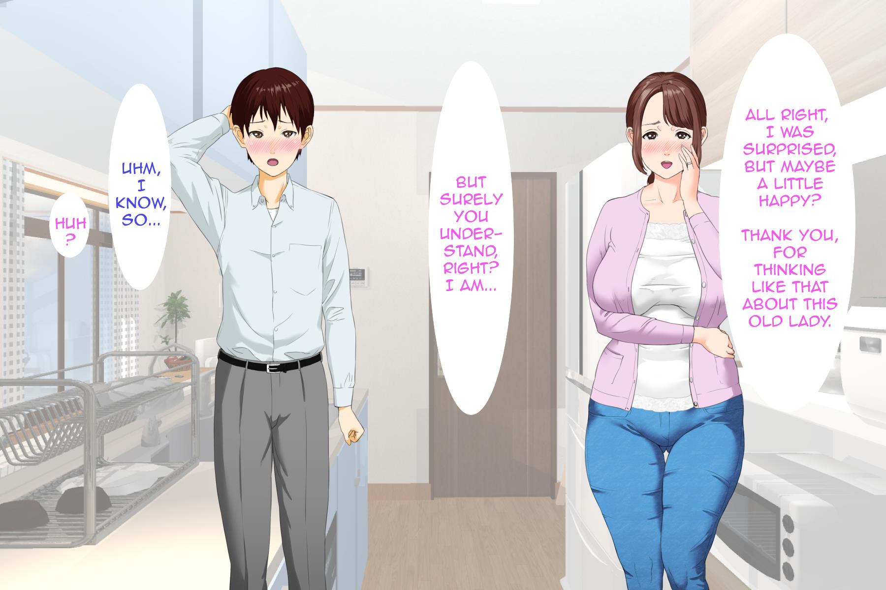 Neighborhood Seduction! [Hyji] 1 . Neighborhood Seduction! - Chapter 1 - Friend's Mother First Part [Hyji] – page 26