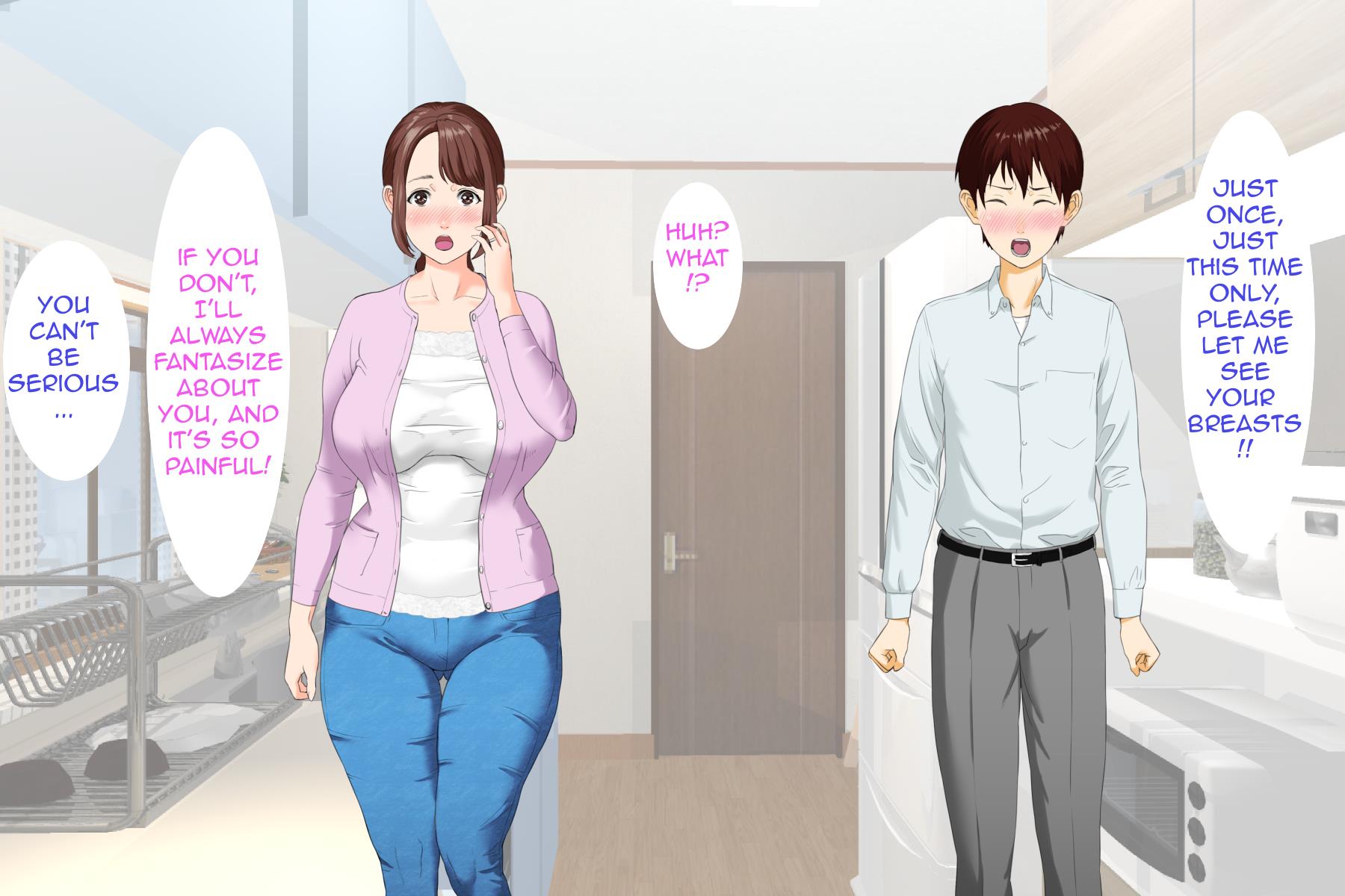 Neighborhood Seduction! [Hyji] 1 . Neighborhood Seduction! - Chapter 1 - Friend's Mother First Part [Hyji] – page 27