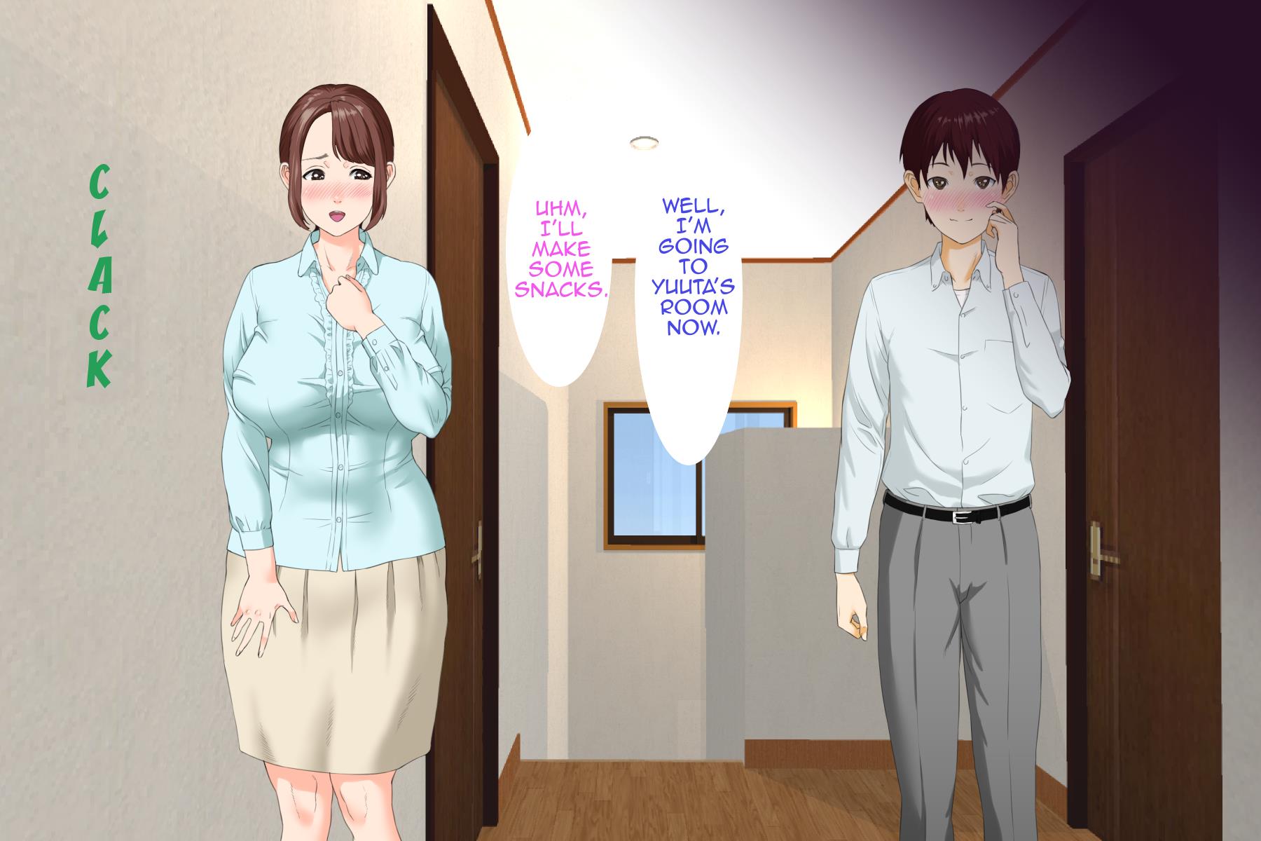 Neighborhood Seduction! [Hyji] 1 . Neighborhood Seduction! - Chapter 1 - Friend's Mother First Part [Hyji] – page 208