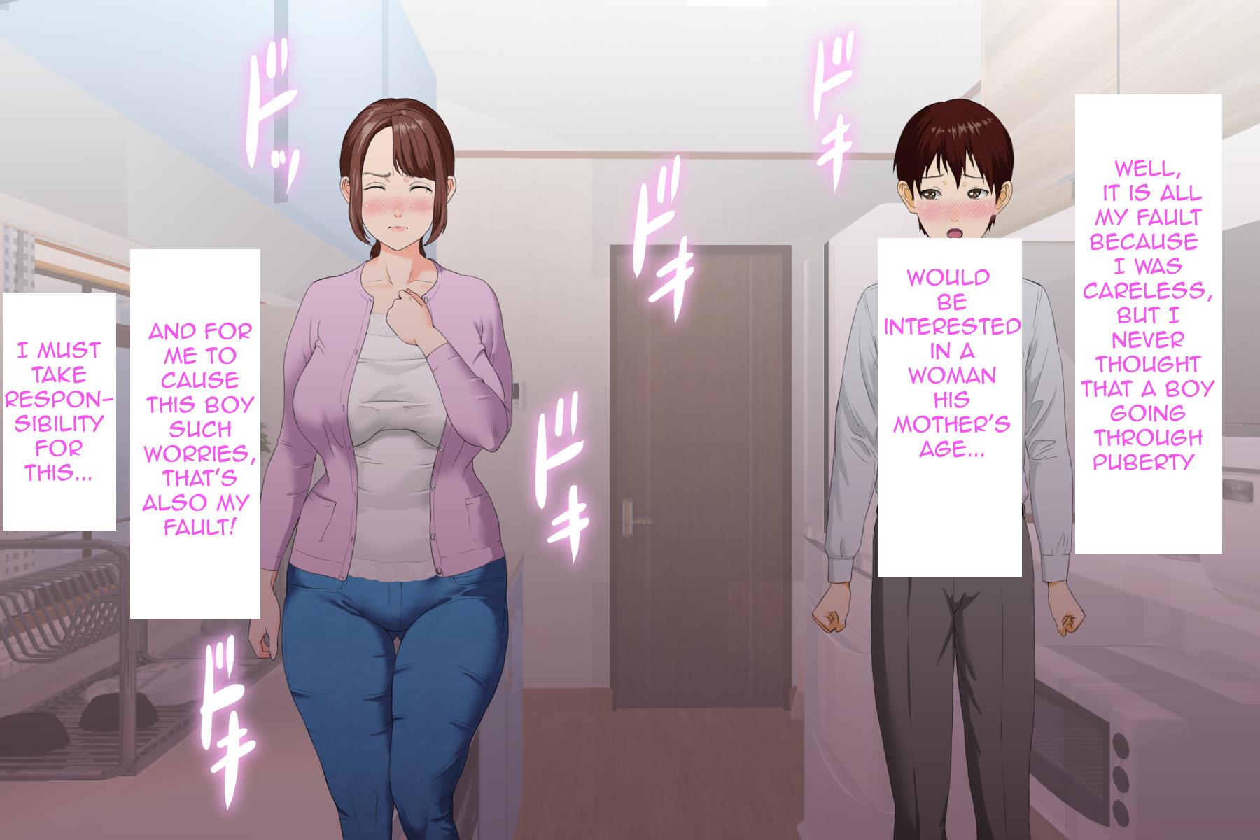 Neighborhood Seduction! [Hyji] 1 . Neighborhood Seduction! - Chapter 1 - Friend's Mother First Part [Hyji] – page 28