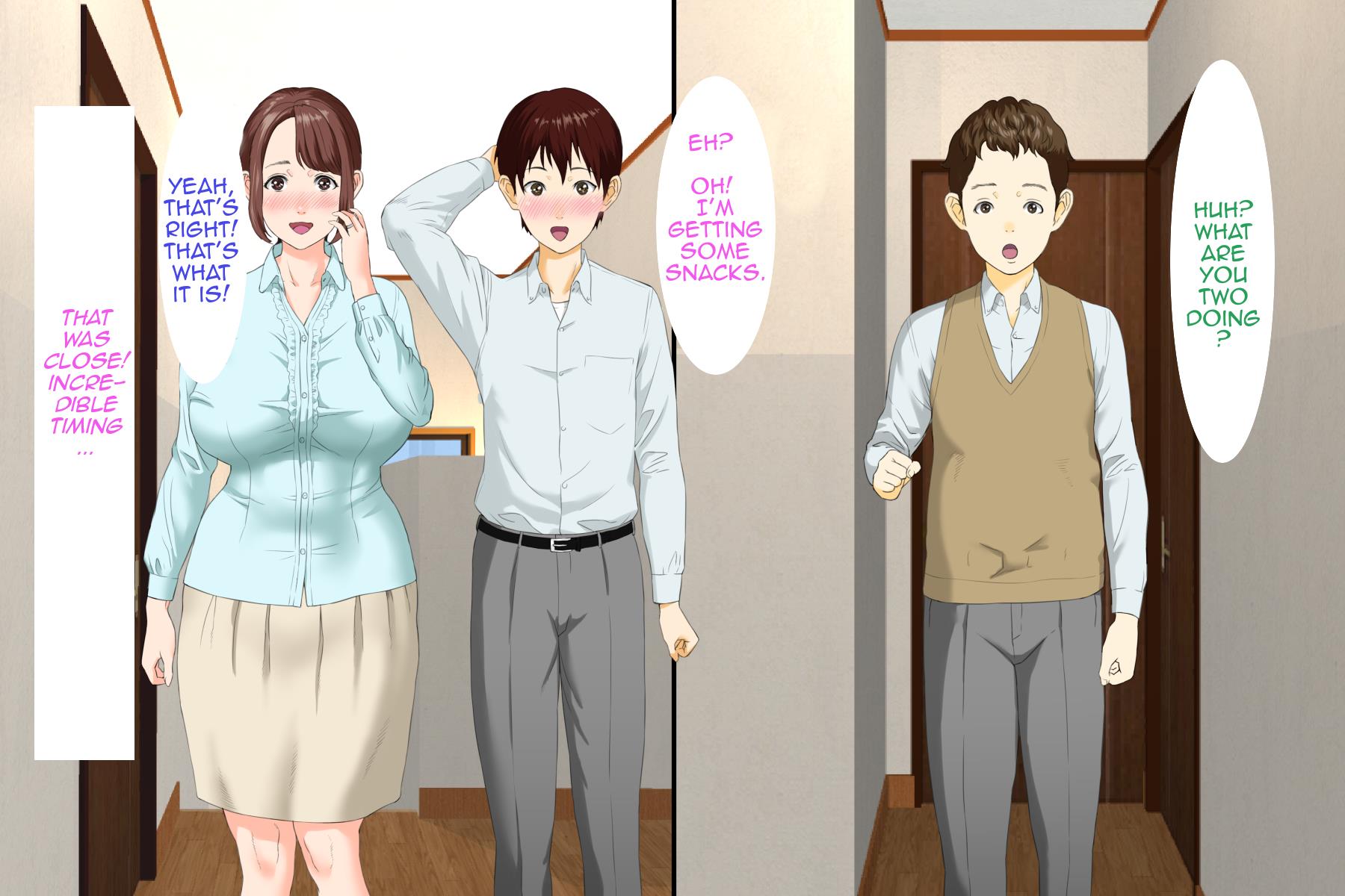 Neighborhood Seduction! [Hyji] 1 . Neighborhood Seduction! - Chapter 1 - Friend's Mother First Part [Hyji] – page 209