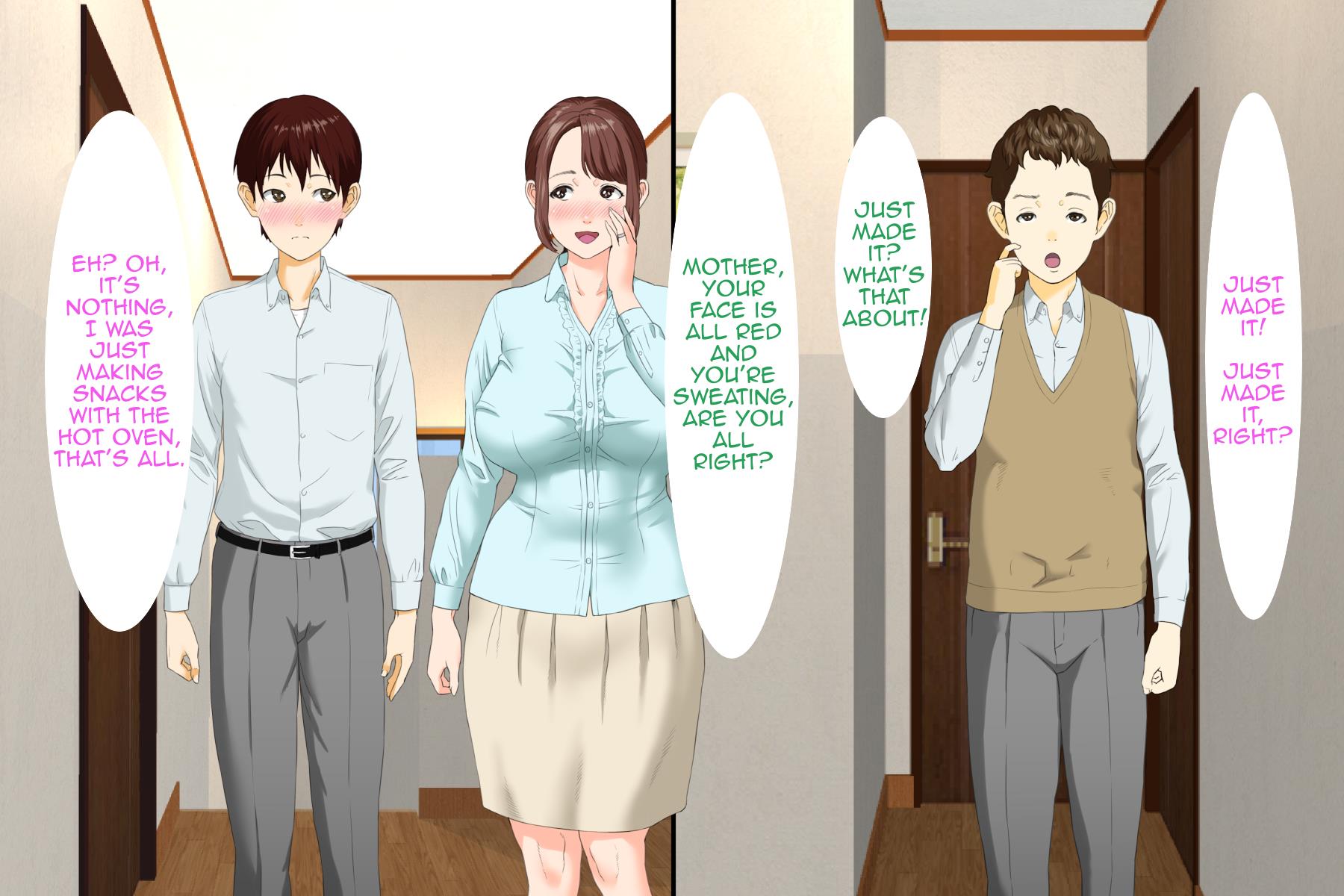 Neighborhood Seduction! [Hyji] 1 . Neighborhood Seduction! - Chapter 1 - Friend's Mother First Part [Hyji] – page 210