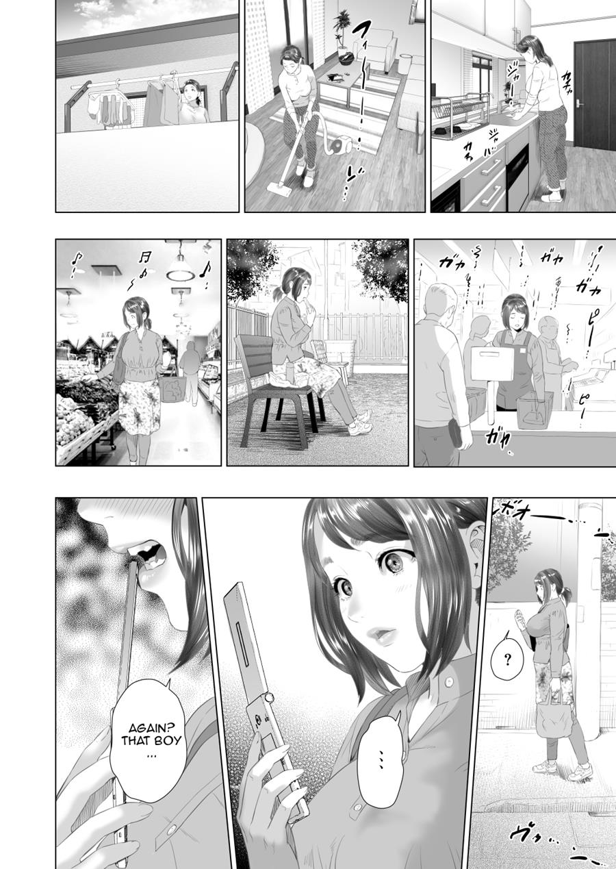 Neighborhood Seduction! [Hyji] 3 . Neighborhood Seduction! - Chapter 3 - Friend's Mother Final Part [Hyji] – page 34