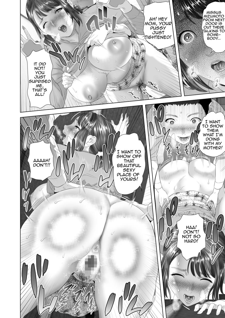 Neighborhood Seduction! [Hyji] 3 . Neighborhood Seduction! - Chapter 3 - Friend's Mother Final Part [Hyji] – page 44