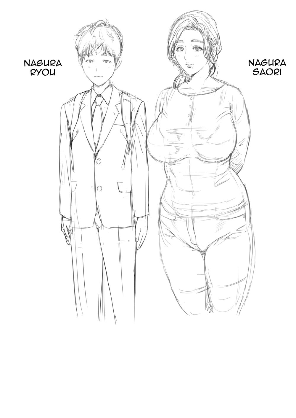 Neighborhood Seduction! [Hyji] 5 . Neighborhood Seduction! - Chapter 5 - Mother Lures Son For Night Visit [Hyji] – page 2