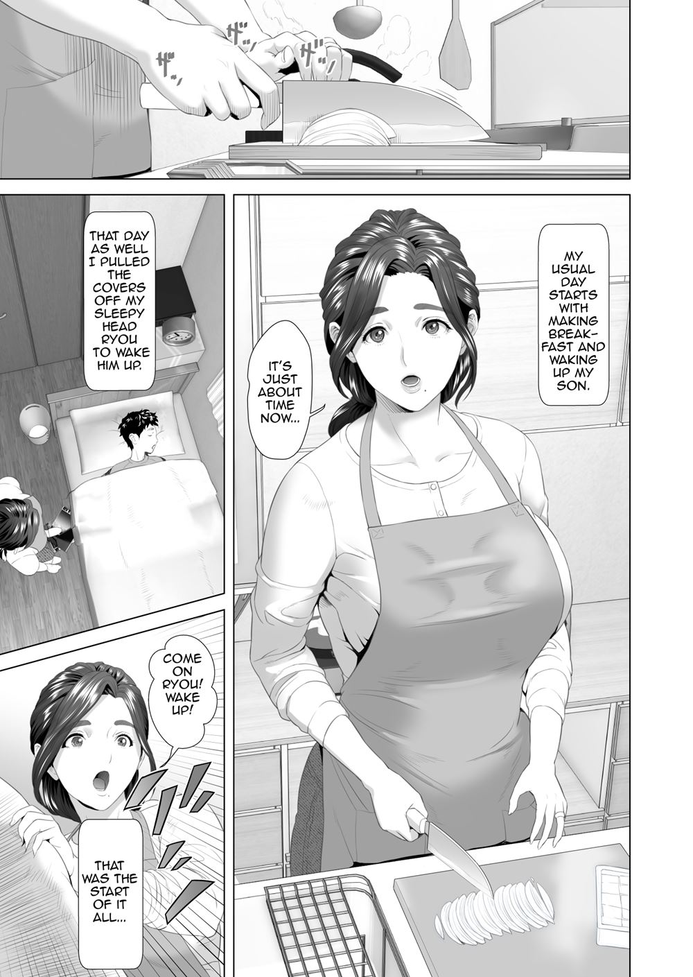 Neighborhood Seduction! [Hyji] 5 . Neighborhood Seduction! - Chapter 5 - Mother Lures Son For Night Visit [Hyji] – page 3