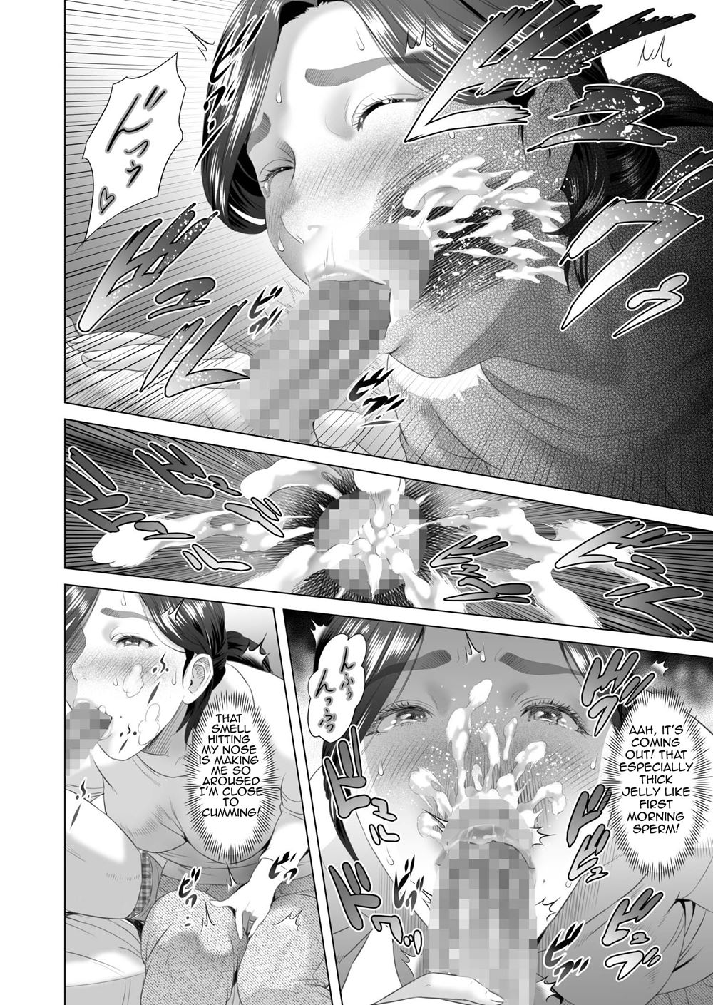 Neighborhood Seduction! [Hyji] 5 . Neighborhood Seduction! - Chapter 5 - Mother Lures Son For Night Visit [Hyji] – page 38