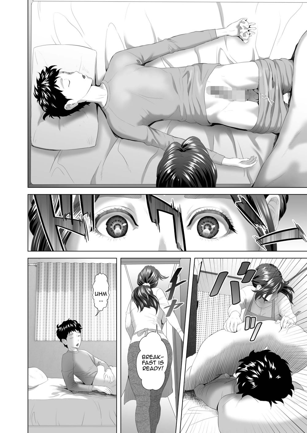 Neighborhood Seduction! [Hyji] 5 . Neighborhood Seduction! - Chapter 5 - Mother Lures Son For Night Visit [Hyji] – page 4