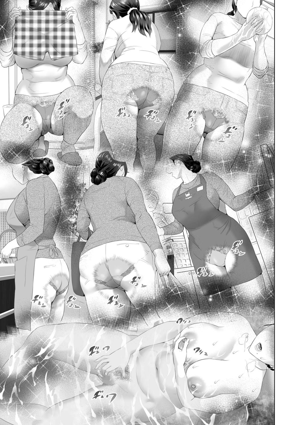 Neighborhood Seduction! [Hyji] 5 . Neighborhood Seduction! - Chapter 5 - Mother Lures Son For Night Visit [Hyji] – page 43