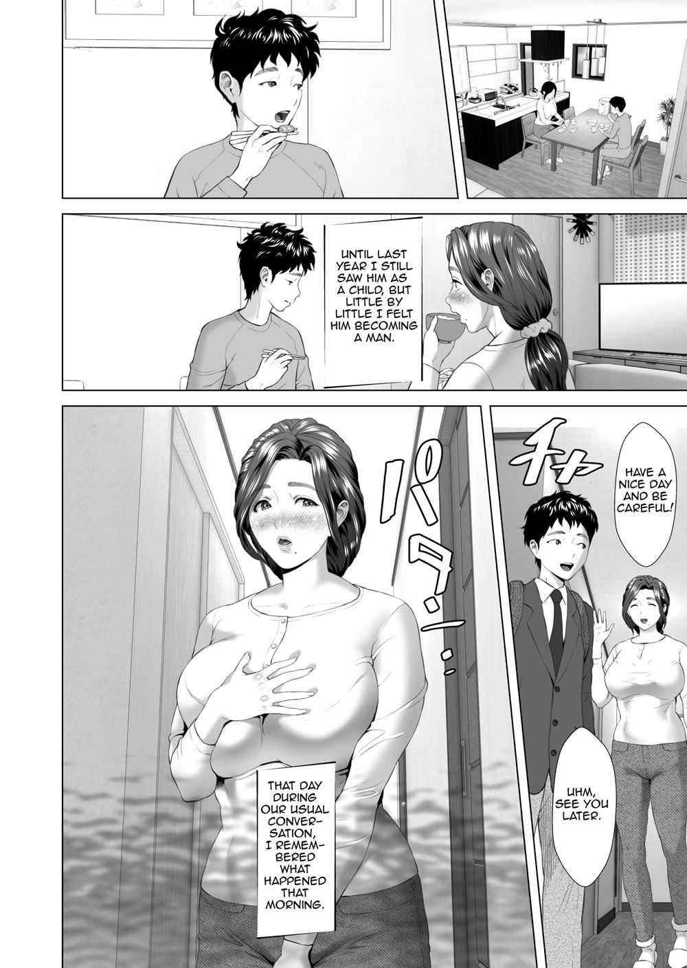 Neighborhood Seduction! [Hyji] 5 . Neighborhood Seduction! - Chapter 5 - Mother Lures Son For Night Visit [Hyji] – page 6