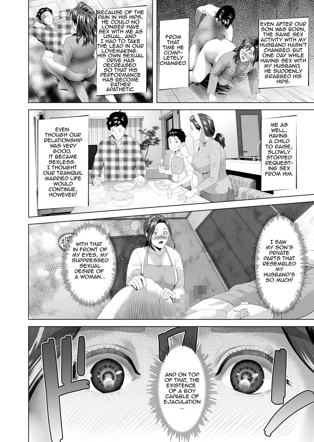 Neighborhood Seduction! [Hyji] 5 . Neighborhood Seduction! - Chapter 5 - Mother Lures Son For Night Visit [Hyji] – page 8