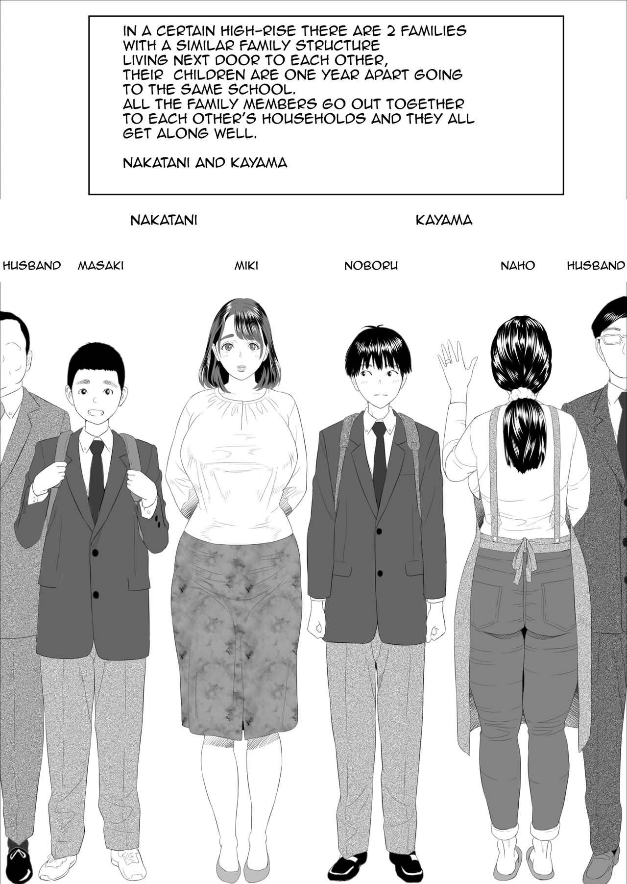 Neighborhood Seduction! [Hyji] 9 . Neighborhood Seduction!  - Chapter 9 - This Is What Happened With The Mother Next Door [Hyji] – page 2